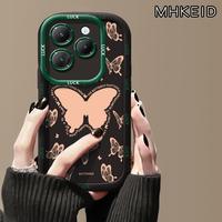 Gambar MHKEID Casing Hp untuk Infinix Hot 40 4G Hot 40 Pro 4G Case Pola Kupu-kupu Biru Kasing kepulan krim Silikon Softcase Casing - Gaya1, Infinix Hot 40 4G dari MHKEID MALL Kab. Tangerang 2 Tokopedia