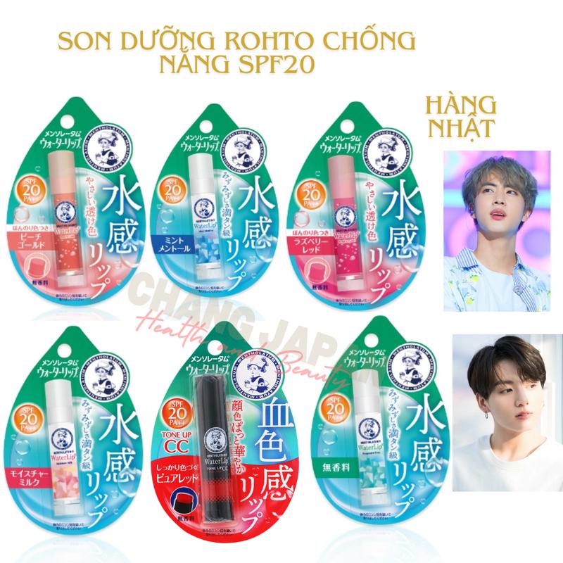 Son dưỡng chống nắng có màu Rohto Mentholatum water lip Nhật Bản 4,5g - Dưỡng…
