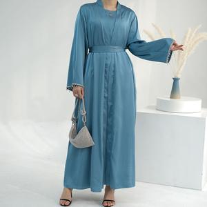 Abaya dan Gaun Muslimah, Sut Hijab dan Pakaian, Manik Warna Pejal, Bergaya dan Mampu Milik, Jubah Muslimah Murah, LR627 + LR635