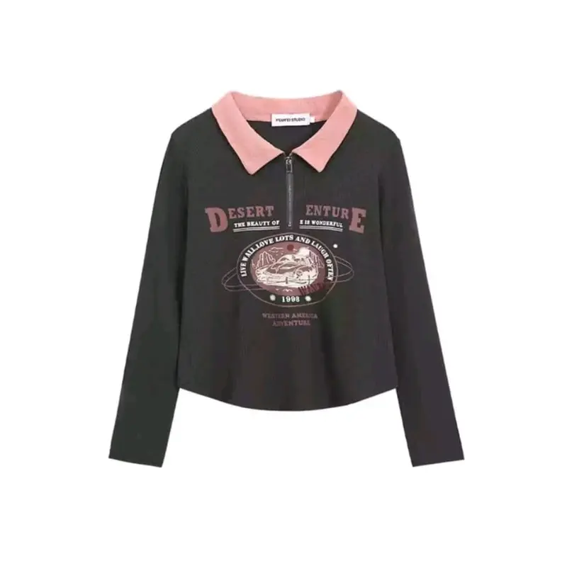 DESERT ENTURE THE BEAUTY OF WONDERFULL KERAH ZIPPER T-SHIRT KEKINIAN 1