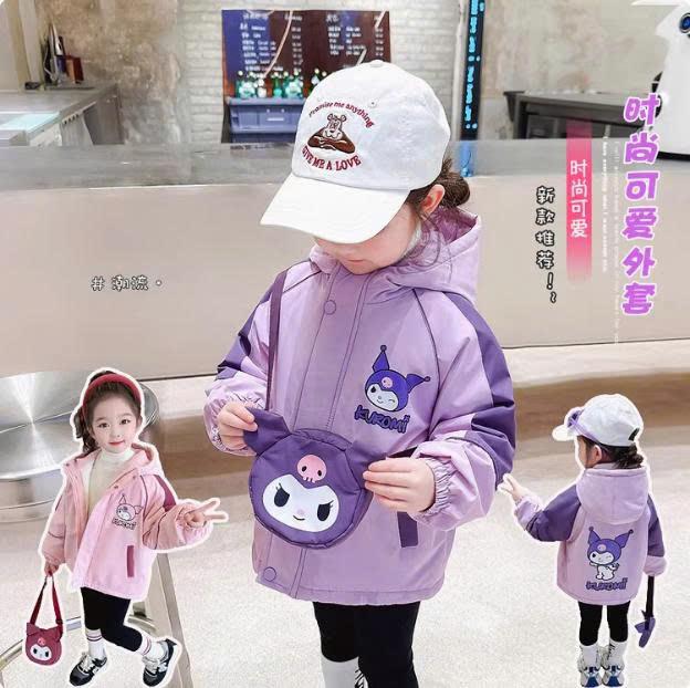 Áo Khoác Cho Bé Gái Lót Lông KUROMI dày ấm-Siêu Cute đáng yêu 14-42 KG