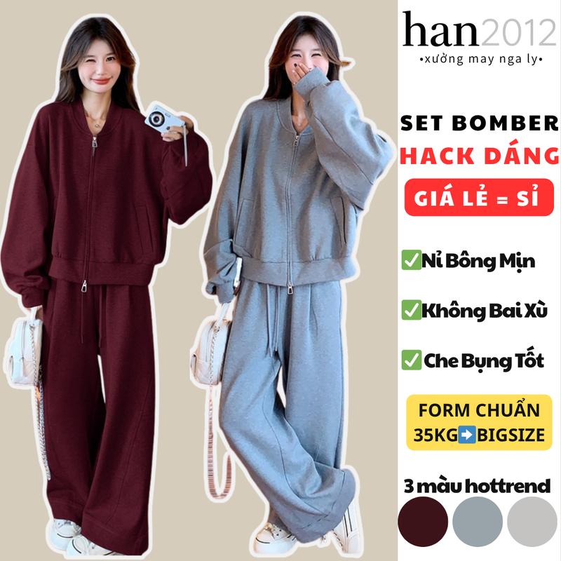   MÀU ĐỎ MẬN  Set Bộ Nỉ Bomber Nữ Quần Ống Rộng Hack Dáng Che Bụng - Set Đồ Bộ Thu Đông Phong Cách Hàn Quốc Chất Nỉ Bông Mịn Không Xù  Đủ Size 35kg - Bigsize  - Xưởng May Nga Ly han2012 