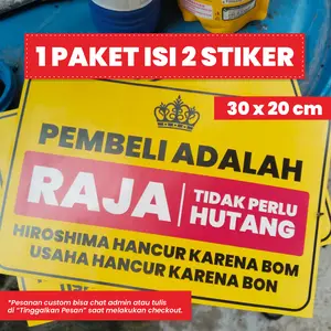 [1 PAKET ISI 2 STIKER] STIKER DAN AKRILIK TIDAK MENERIMA HUTANG, STIKER HUTANG, STIKER DILARANG HUTANG, TIDAK MENERIMA BON WARUNG TOKO BISNIS USAHA PROMOSI IKLAN PENJUALAN pintu CUSTOM