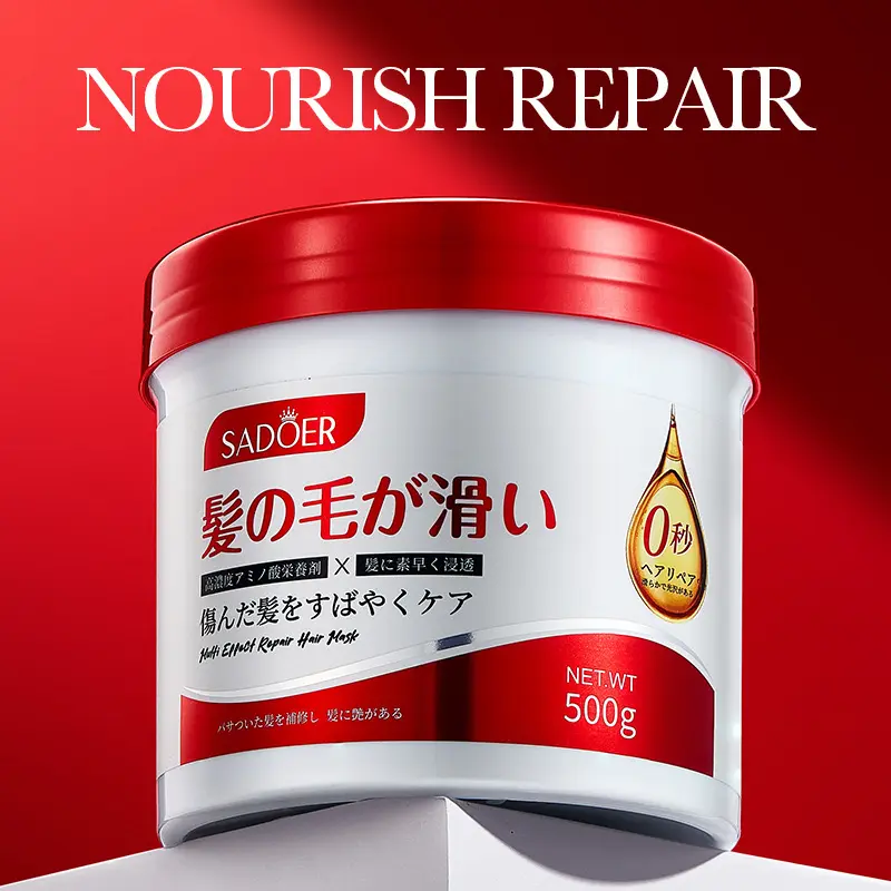 Japan Hair Products - Fino Premium Touch penetration Essence Hair Mask 500g