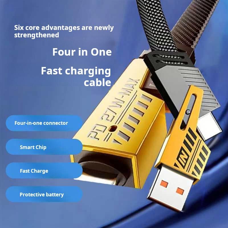 Product Introduction of 4 in 1 65W Fast Charge Data Cable Transformer 480Mbps USB Type C to Type C Charger Mobile Electronic Smartphone Cellphone Charging 1