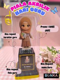 Gambar Piala Akrilik Custom Karakter Guru Wanita Hijab Muslimah Hadiah Hari Guru Berkesan untuk Bu Guru Berhijab Bisa Request Foto Guru dan Ucapan Proses 1 Hari Jadi - Guru Cowo dari Bonekahandmadesukasuka Kota Surakarta 1 Tokopedia