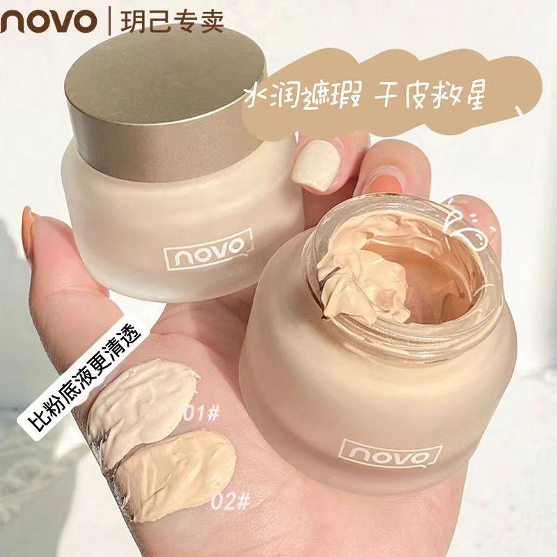 Kem Nền Dạng Lỏng Mượt Mà NOVO Che Phủ Hoàn Toàn Kem Che Khuyết Điểm Kiểm Soát Dầu Dưỡng Ẩm Không Thấm Nước Trang Điểm Mặt NO.5446