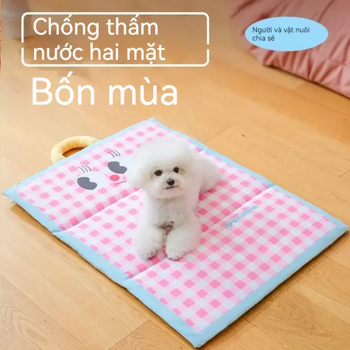 Thảm Ngủ Cho Chó Hai Mặt, Thích Hợp Cho Mùa Hè, Có Thể Giặt Bằng Máy, Phù Hợp Cho Chó Và Mèo Cỡ Nhỏ Và Trung Bình, Có Thể Dùng Làm Thảm Sofa, Đồ Dùng Thú Cưng, Tất Cả Các Mùa