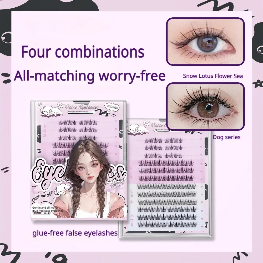 Large capacity combination glue-free eyelashes Eyelash Extensions Makeup Versatile Mixed style glue-free false eyelashes cosmetic【Free gift of tweezers】