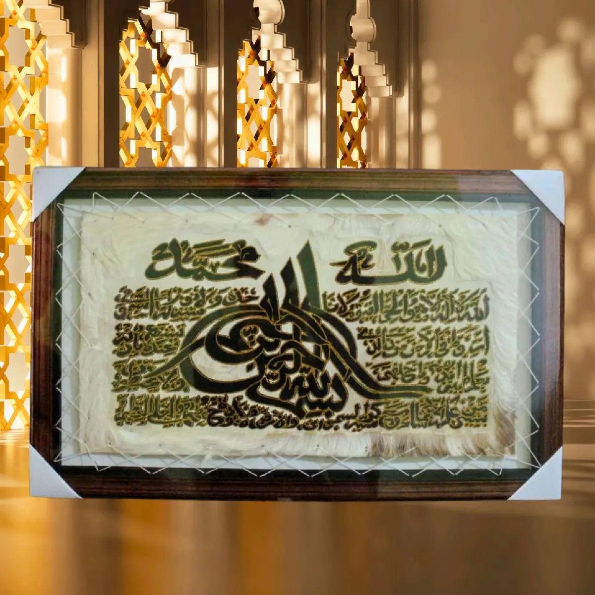 KALIGRAFI JUMBO BESAR AYAT KURSI TUGRO SAJA 80X50 CM