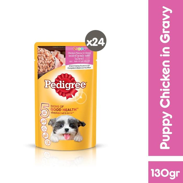 Gambar Pedigree Makanan Anak Anjing Basah Pouch rasa Chicken Chunks 130 gr - Isi 24 makanan  anak - 24 pcs dari Whiskas Indonesia Kota Tangerang Tokopedia