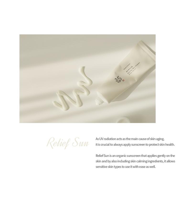 Product Introduction of Beauty Of Joseon Relief Sun: Rice + Probiotics SPF50+ PA++++ (50ml) 1