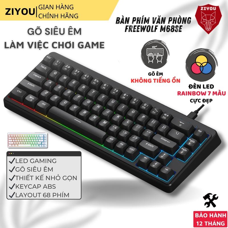  Bàn Phím Silent Ziyou FreeWolf M68SE - Layout 68% Nhỏ Gọn Led Nền Rainbow Thiết Kế Công Thái Học Hỗ Trợ 22 Phím Anti-Ghosting 