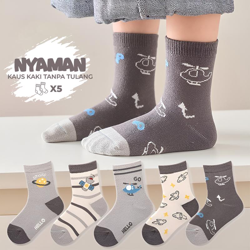 Product Introduction of Kaos Kaki Anak Motif Lucu Basic UMUR 0-12 Tahun Kids Short Socks - 5 Pasang - Fashion 12