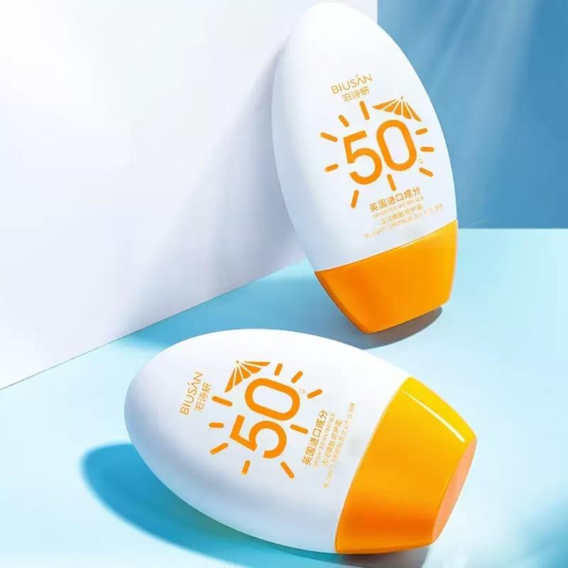 ครีมกันแดดมีคุณสมบัติเป็นไพรเมอร์ ปกป้องผิวจากรังสี เนียนนุ่ม เกลี่ยง่าย กันน้ำและเหงื่อ pok dd  cre