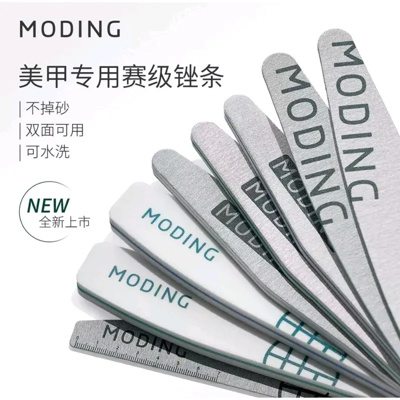 Moding Nail Buffer Vol 2 Nail File 1
