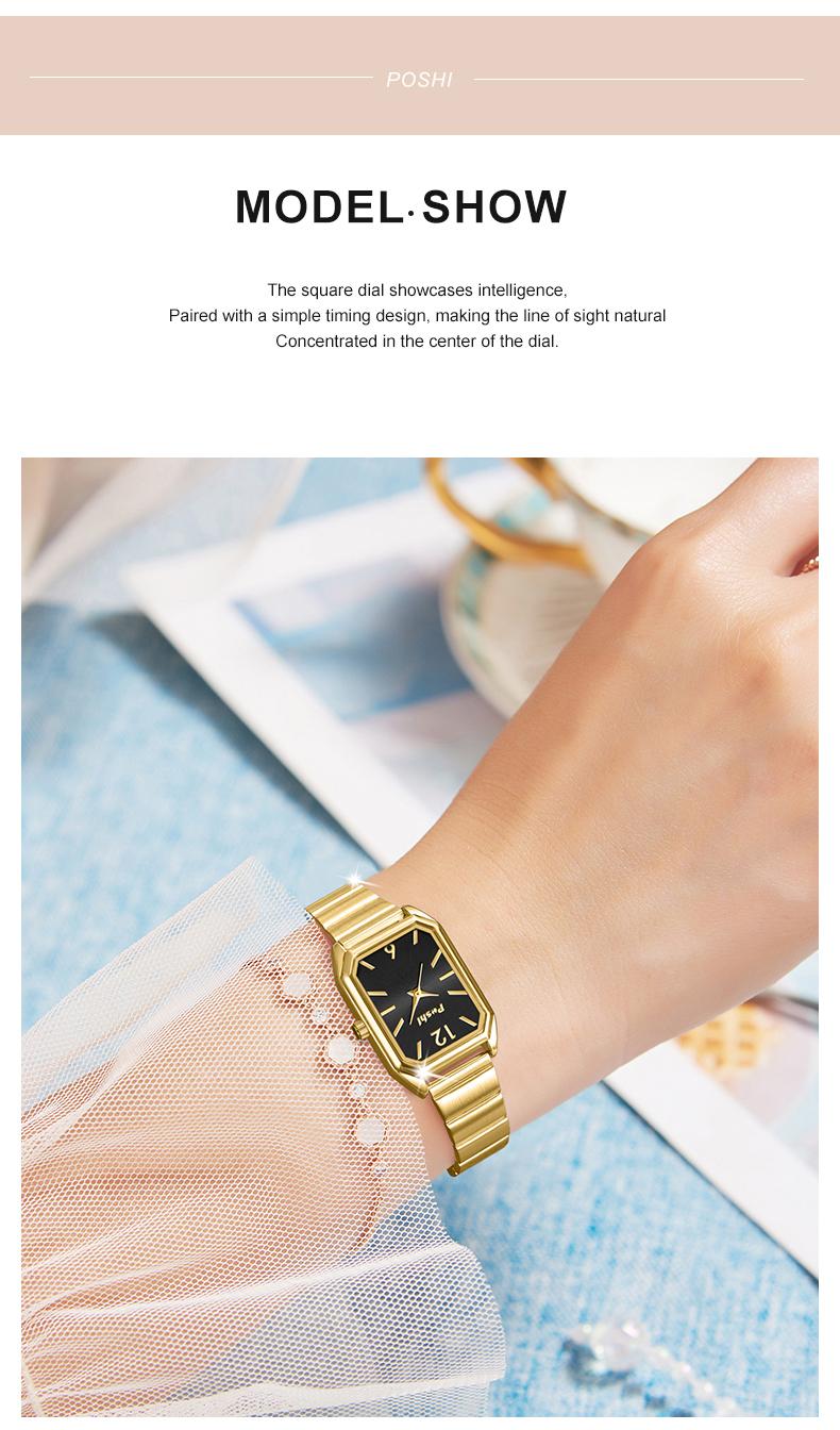 Product Introduction of Jam tangan fesyen POSHI untuk kanak-kanak perempuan, gelang percuma, kalis air, Jalur keluli yang ringkas dan elegan, Dail segi empat tepat, Jam tangan kasual formal untuk wanita Watches 8