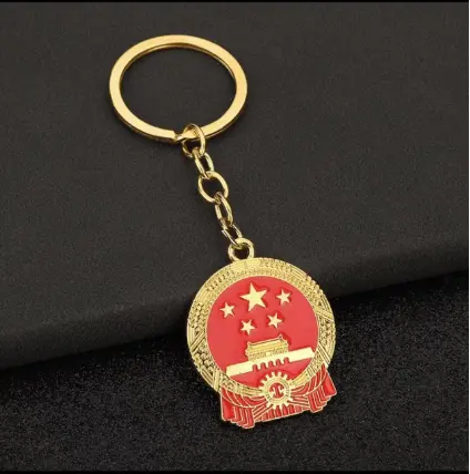Mặt dây chuyền Móc chìa khóa Quốc huy Trung Quốc, Mặt dây chuyền Boutique tùy chỉnh