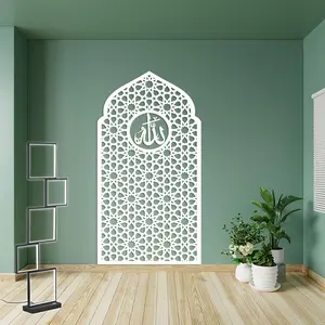 KAYO CRAFT - Mihrab Mushola Kubah Allah-Hiasan Dinding Estetik Bahan plywood Cutting 3mm Tebal