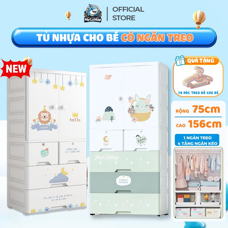 Tủ Nhựa Cho Bé PAKEY Có Ngăn Treo, Tủ Quần Áo Trẻ Em Nhiều Tầng Có Bánh Xe Tiện Lợi, Mới Nhất 2025