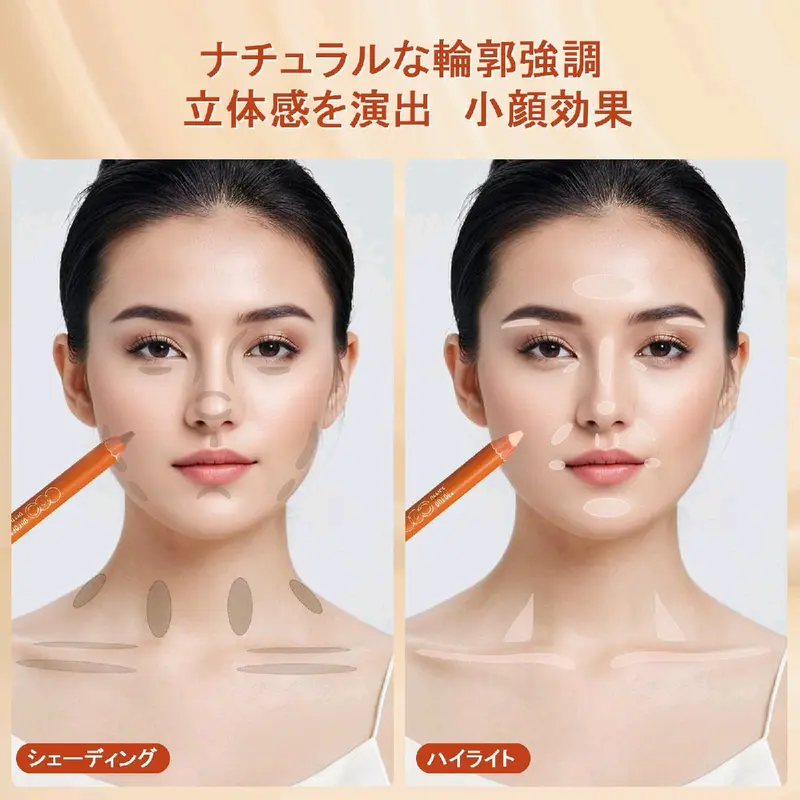[PASTI ORI] contour CN OUT OF OFFICE douyin contour highlighter duo pencil bronzer shading sculpting 3