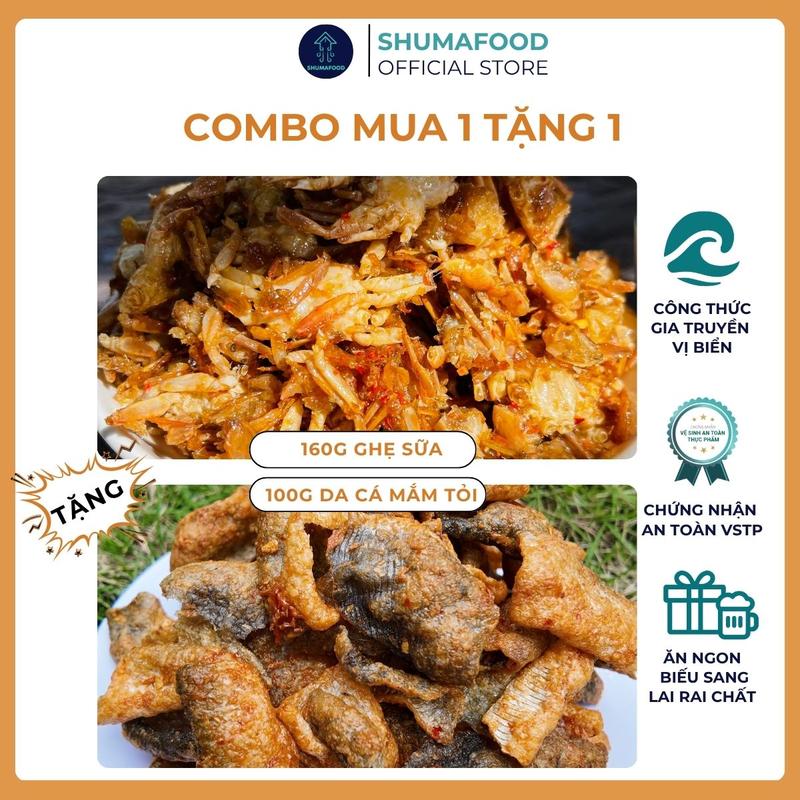 Mua 1 tặng 1 Mua 160g Khô Ghẹ sữa chiên giòn tặng 100g khô Da Cá mắm tỏi thơm ngon ShumaFood Snack ăn vặt