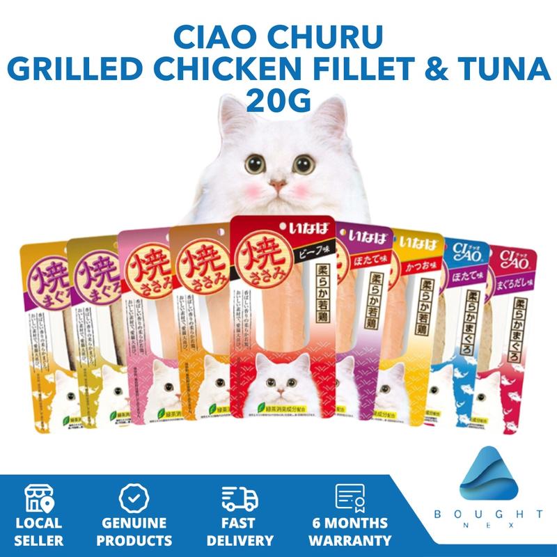 Ciao Churu Grilled Chicken Fillet Cat Treats Meal Topper 20g Tuna Scallop Maguro Katsuo Chicken Crab