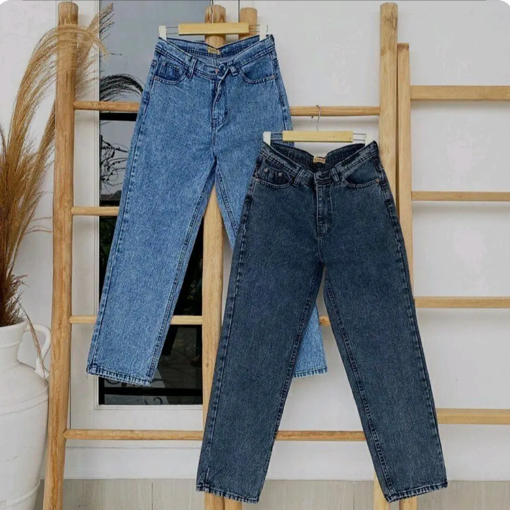 celana jeans wanita formal dan santai, cutbray, standar, high wight