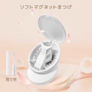 Reihaグルーフリーマグネットまつ毛-簡単に適用&削除できます