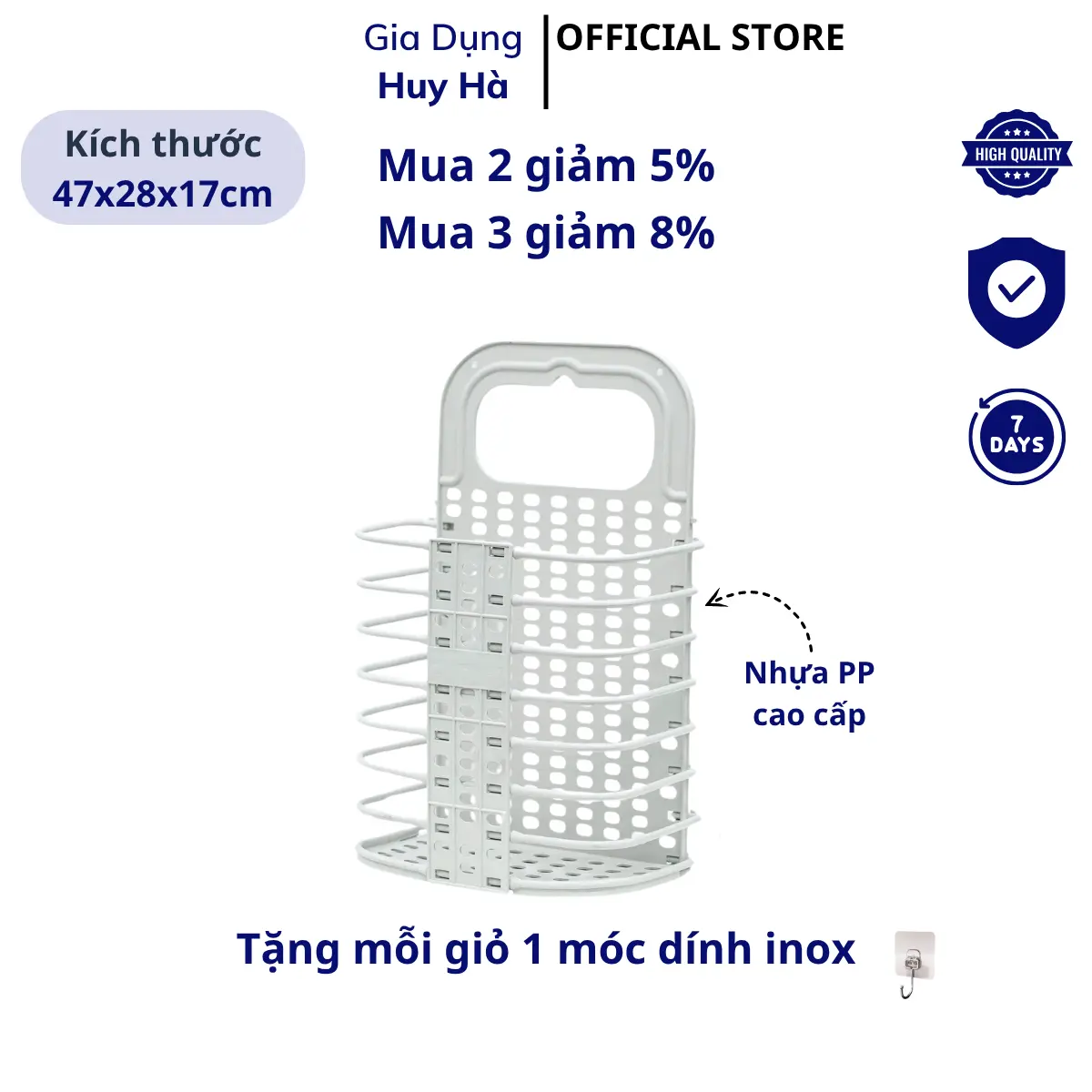 Giỏ đựng quần áo bẩn có thể gấp gọn, giỏ treo tường đựng quần áo đồ dùng nhà tắm, kích thước 47x28x17cm tặng kèm móc dính inox, Rổ đựng đồ đa năng