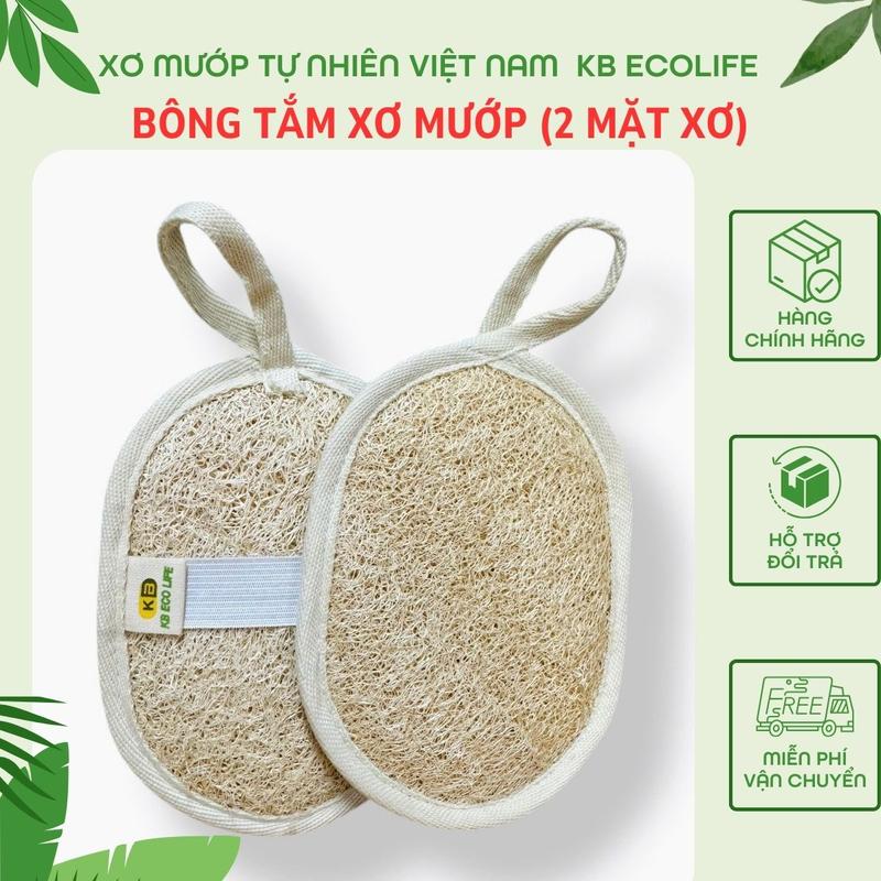 Bông tắm xơ mướp tự nhiên KB Ecolife tẩy da chết siêu sạch,an toàn không hoá chất,massage da(2 mặt xơ)