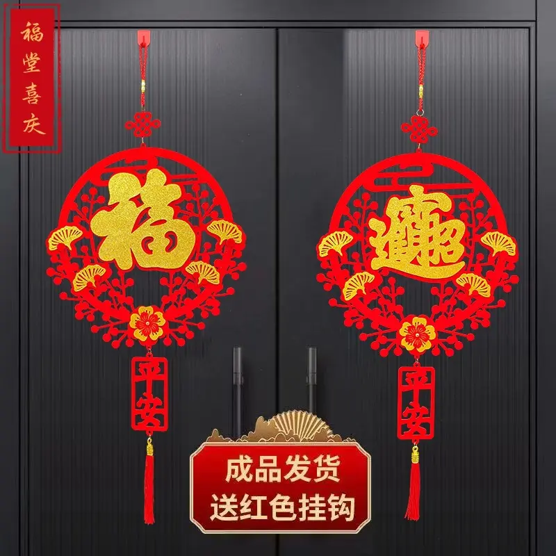 SG  Seller speedy delivery 2025 CNY DECORATIONS lanterns