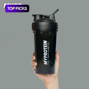 600ML 高品質プロテインパウダーカップ、スタイリッシュなフィットネスシェーカーボトル、304ステンレス製攪拌ボール付き、ジム＆自宅用に最適