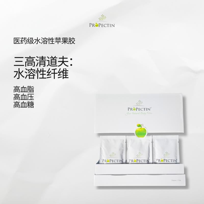 <2 BOXES + 3 SACHETS> ProPectin - Your Natural Body Filter 4