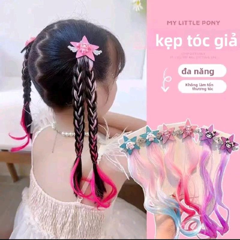  Kẹp tóc giả highlight đáng yêu cho bé phụ kiện tóc dễ thương tóc giả trang trí. 