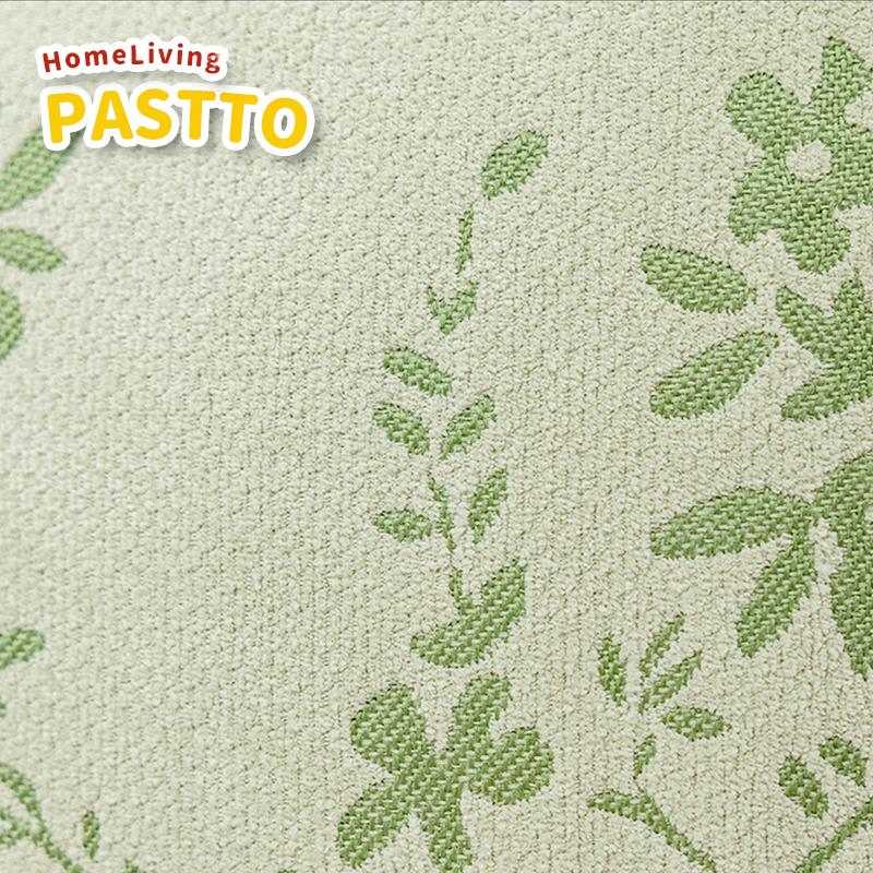 Product Introduction of 45x45 Green Pillow Cushion Cover Nordic Style Square Jacquard Throw Pillow Case Suitable for Decoration Home Living Room Sofa Bed 45x45cm 36