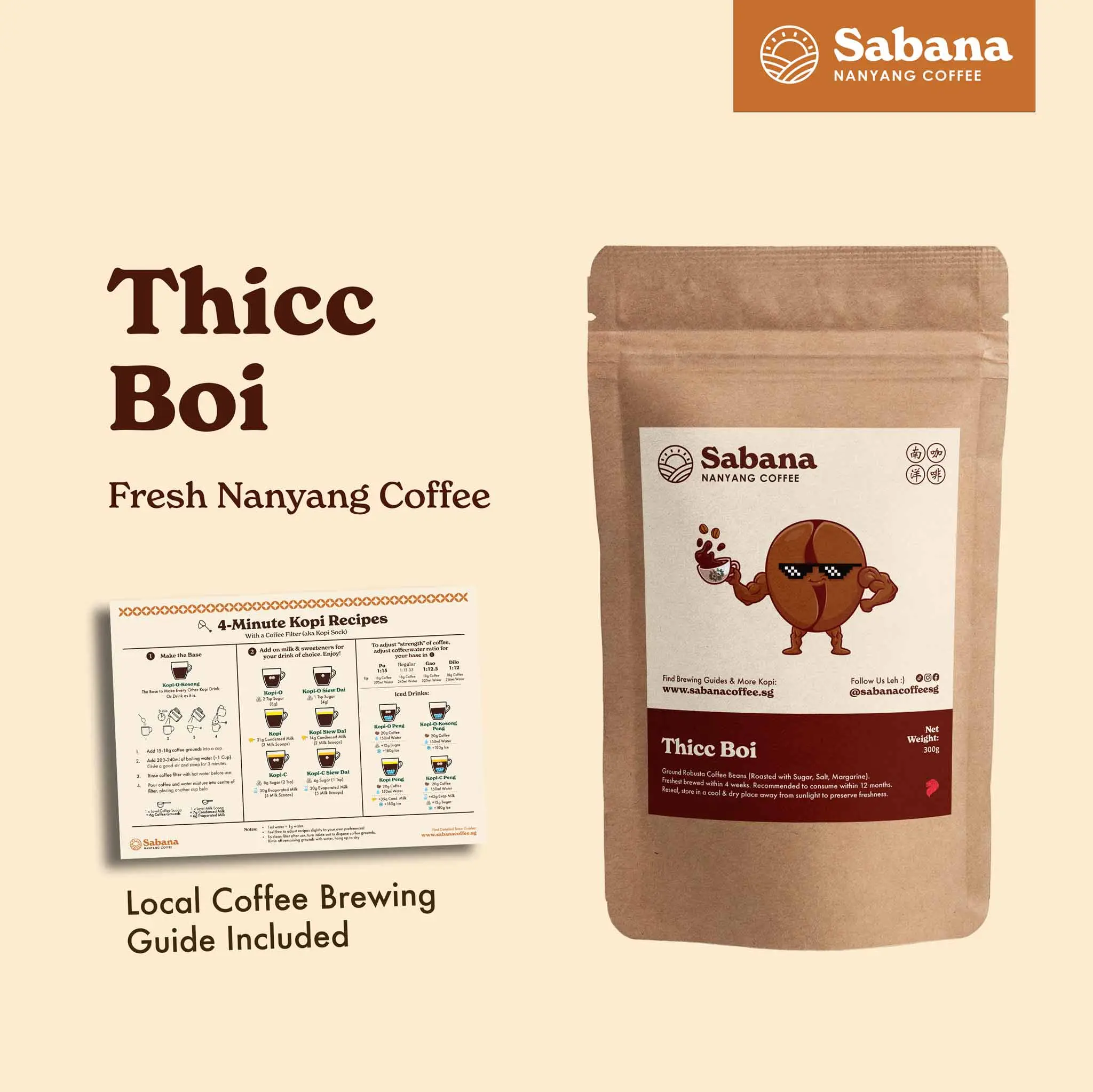 SABANA Thicc Boi - Nanyang Coffee Powder