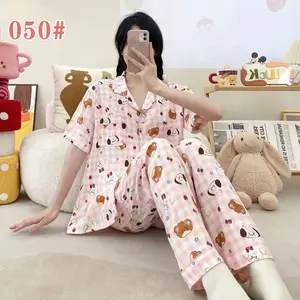 PINK CUTE Baju Tidur Import Bahan Kringkle
