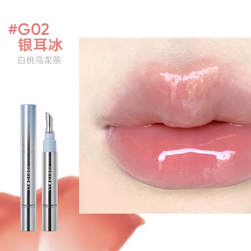 JUDYDOLL Ice Diamond Essence Lip Gloss Color development and moisturizing