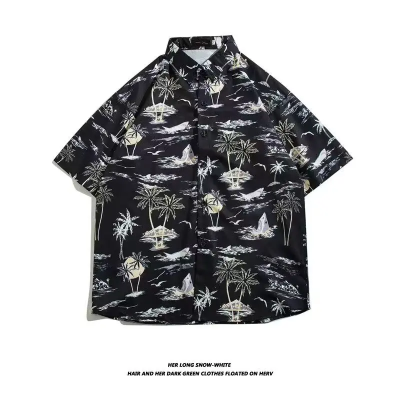 Summer trend full print plankton handsome loose flower shirt male American fashion brand casual short-sleeved shirt top