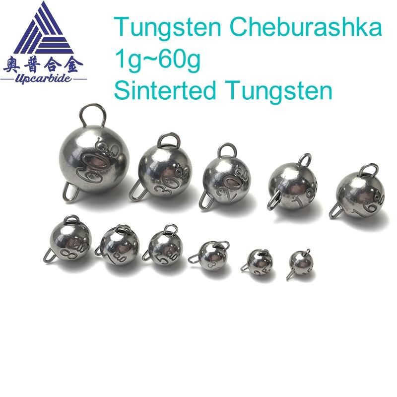 Product Introduction of 0.6g ~ 3g 97% Sinterted WC Solid Cheburashka weights Plain For Bass olfram Fishing Tackle Accessories 1