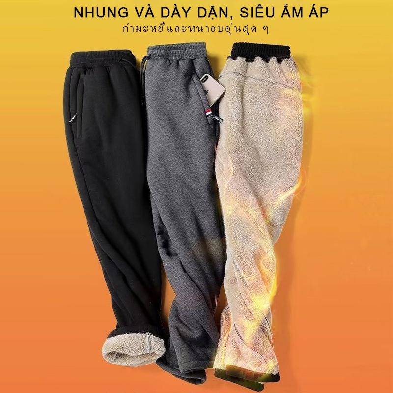 M- quần giữ nhiệt nhung dày dành cho nam giới, ấm áp, có lót lông, túi có khóa kéo, cộng với kích thước, xám và đen, chất lượng mùa đông