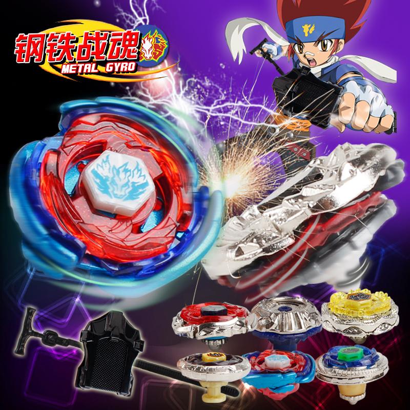Set Kotak Beyblade, Berputar BB118 ~ 121, Beyblade Mikro Gabungan ...