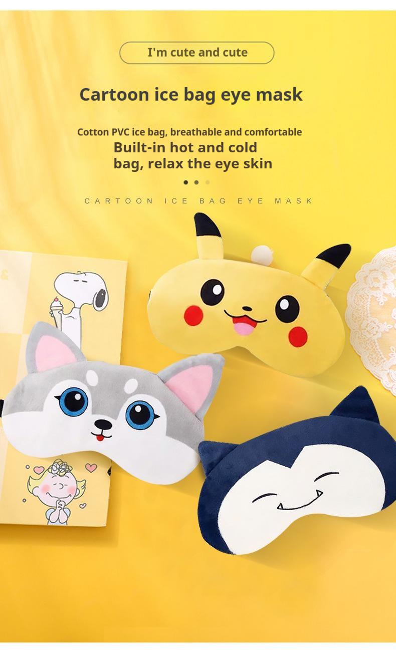 Product Introduction of Nap time blackout cartoon eye mask, cute plush sleep eye mask, blackout and breathable sleep eye mask 0