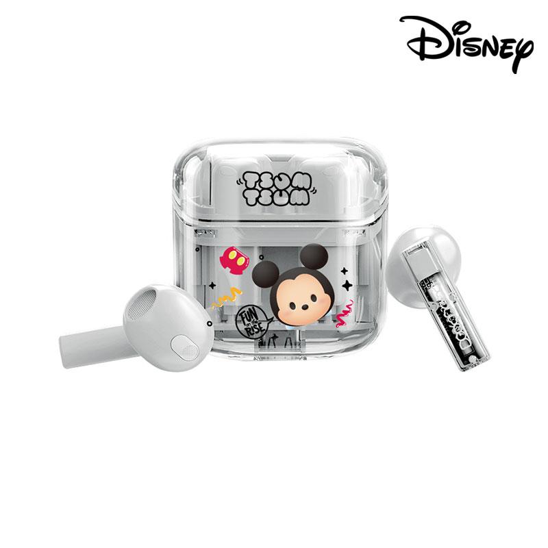 Product Introduction of 【Ramadan Sale DB1】Disney True Wireless Bluetooth Headset Translucent Semi- In- Ear Noise Reduction  Music Running Sports Game Low Latency High Quality Suitable For Android And Apple Phones 【New Version  Of Bluetooth 5.3+ENC Noise Reduction】 Earphone Tws 1