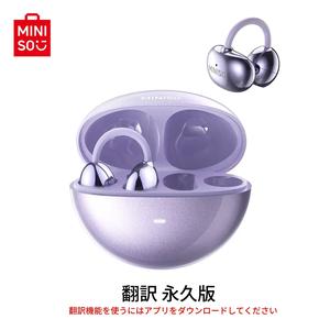 MINISO MS 192翻訳耳クリップデザインワイヤレスイヤホン、HiFi音質ヘッドセット、タッチワイヤレスヘッドセット、内蔵マイク、オーディオ