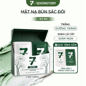 【SevonStory 】Mặt nạ bùn sắc đôi làm sáng da dưỡng trắng giảm mụn cho da hỗn hợp dầu mụn chiết xuất rau má bằng sáng chế Hàn Quốc