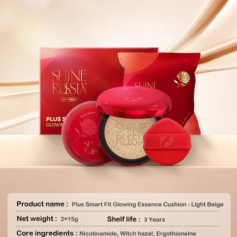Shine Russia + CUSHION BUNGA MATAHARI - Plus Smart Fit Glowing Essence Cushion With Sunflower Ekstrac - Cushion Dengan Antioksidan yang Mencerahkan & Anti Luntur 6