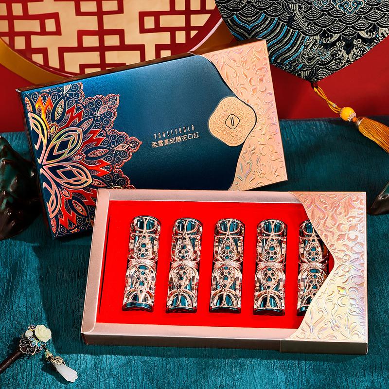  Set son YOULIYOULA 5 cây cổ trang trạm khắc 3D chính hãng nội địa Trung - Quà tặng bạn gái người yêu tặng mẹ 