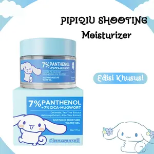 Pipiqiu 7% Panthenol + 7% Cica-Mugwort Skin Barrier Soothing Moisture Gel Special Cinnamoroll Edition 30gr